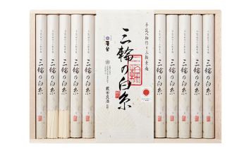 三輪素麺