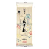 麦坐 三輪素麺国産原料限定使用 50ｇ×5束☓20袋入り　GL-250×20P