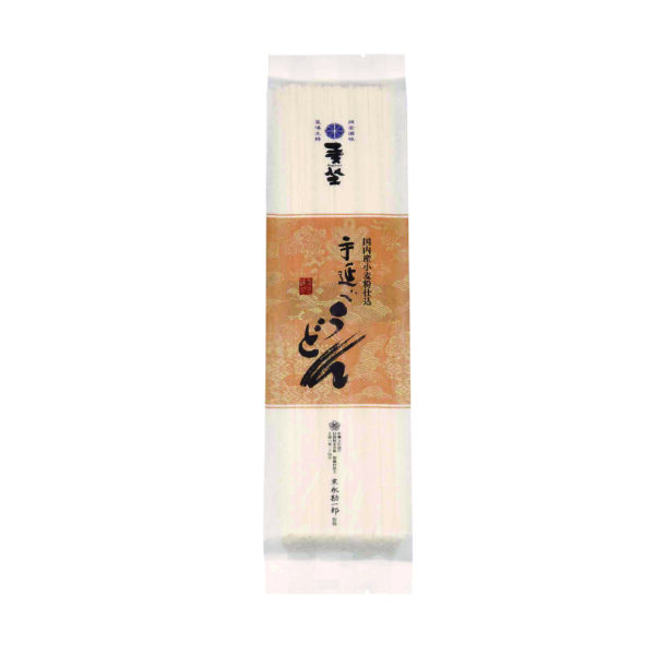 手延べうどん